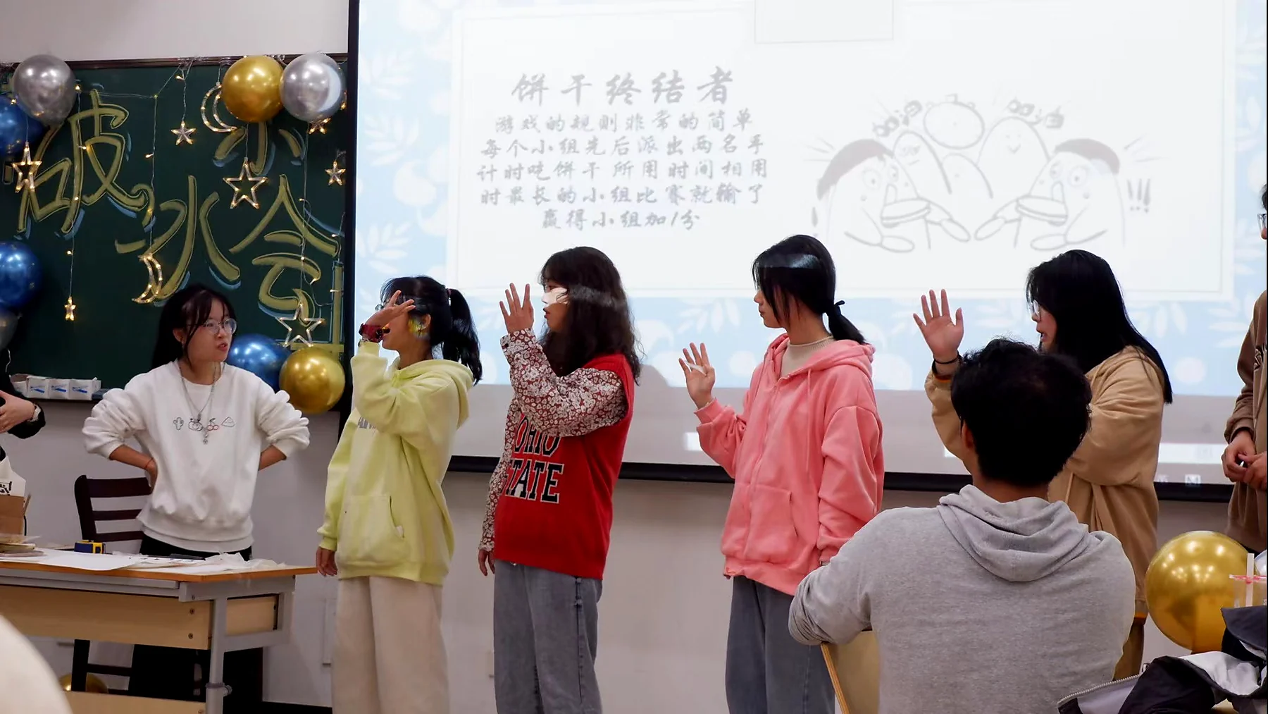 辅导员助理｜两届 活动照片 3