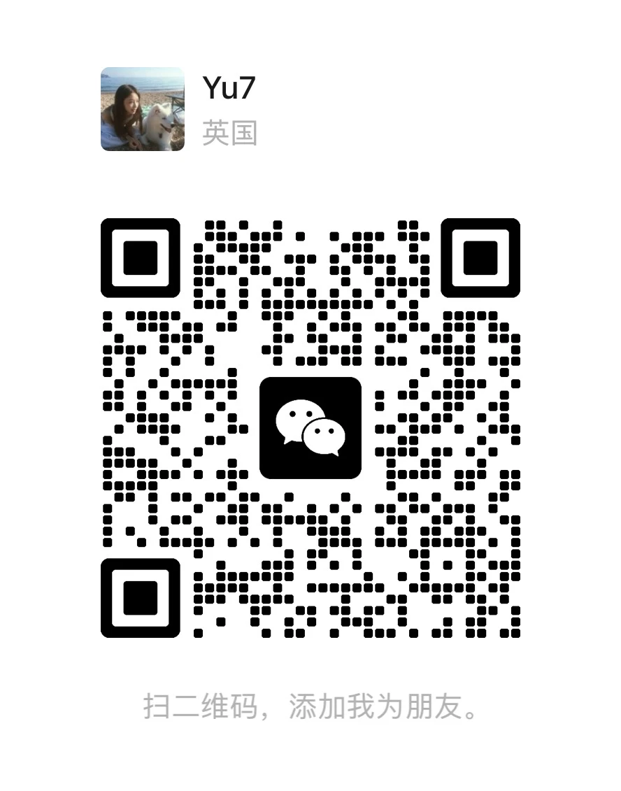 Yu7 微信好友二维码